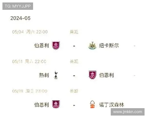 英超没有降级历史的球队盘点 英超没有降级历史的球队盘点