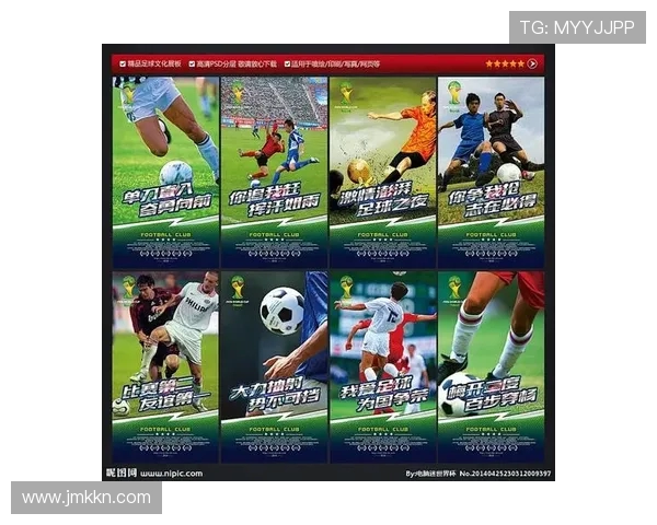 足球运动员的战术理解与实战应变能力